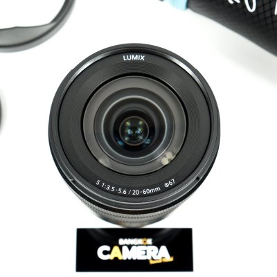 Lumix S 20-60mm F3.5-5.6