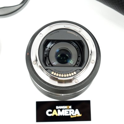 Lumix S 20-60mm F3.5-5.6