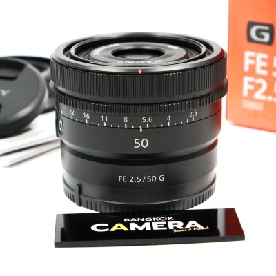 FE50mm F2.5 G