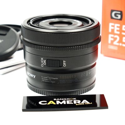 FE50mm F2.5 G
