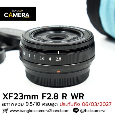 XF23mm F2.8 R WR