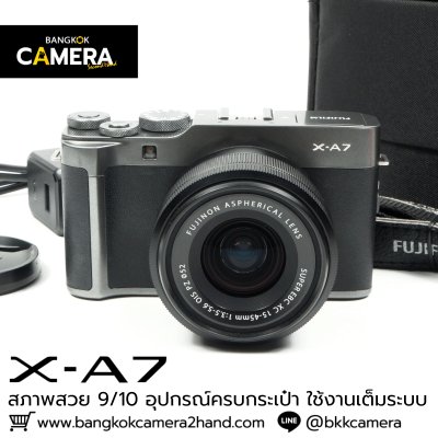 Fujifilm XA7
