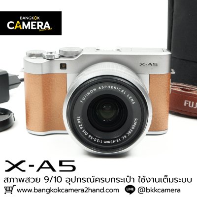 Fujifilm XA5