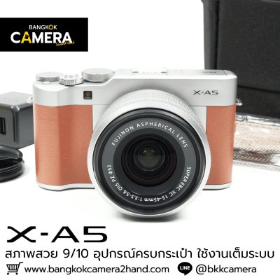Fujifilm XA5