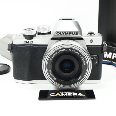 Olympus EM10 II