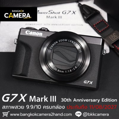 Canon G7X III