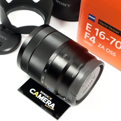 E16-70mm F4 ZA OSS
