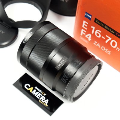 E16-70mm F4 ZA OSS