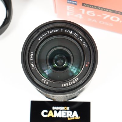 E16-70mm F4 ZA OSS