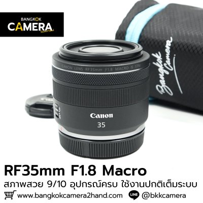 RF35mm F1.8 Macro