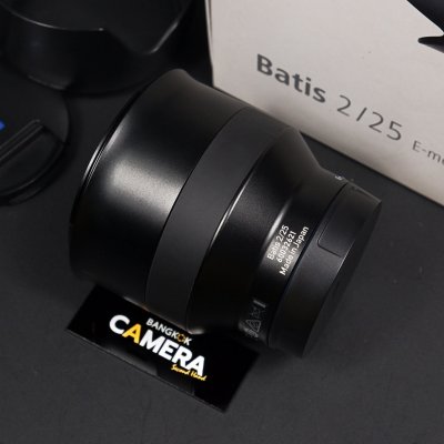 Zeiss Batis 25mm F2