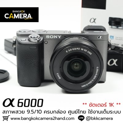 Sony A6000