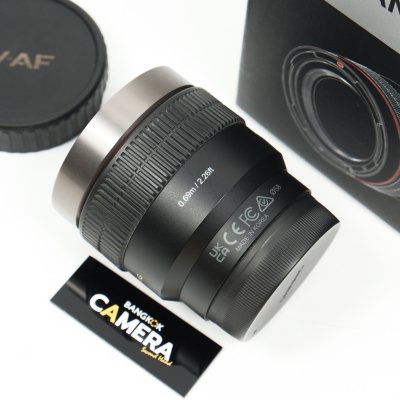 Samyang VAF 75mm T1.9 FE