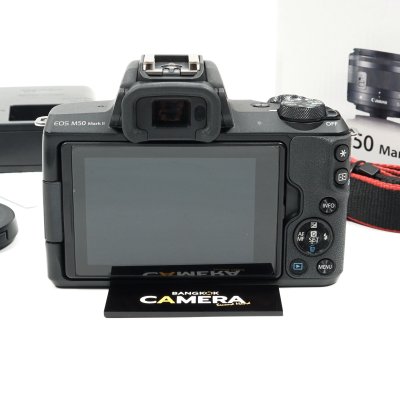 Canon EOS M50II