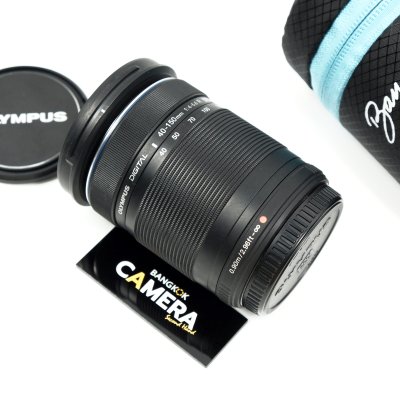 Zuiko 40-150mm F4-5.6 R