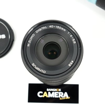 Zuiko 40-150mm F4-5.6 R