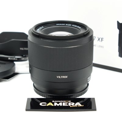 Viltrox AF56mm F1.7 XF