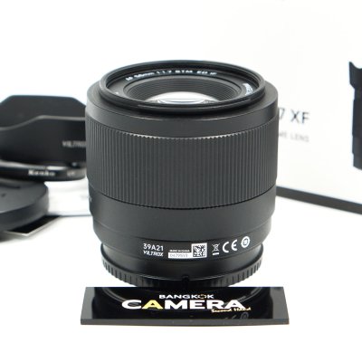Viltrox AF56mm F1.7 XF