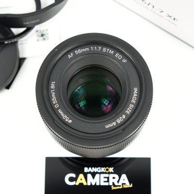 Viltrox AF56mm F1.7 XF