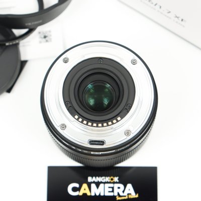 Viltrox AF56mm F1.7 XF