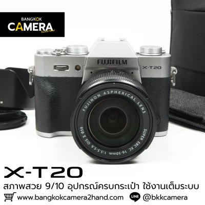 Fujifilm XT20