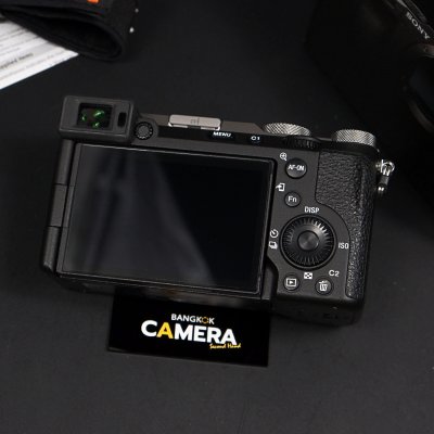 Sony A7CII Body