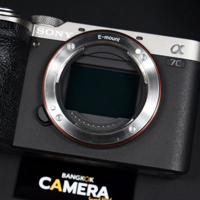 Sony A7CII Body