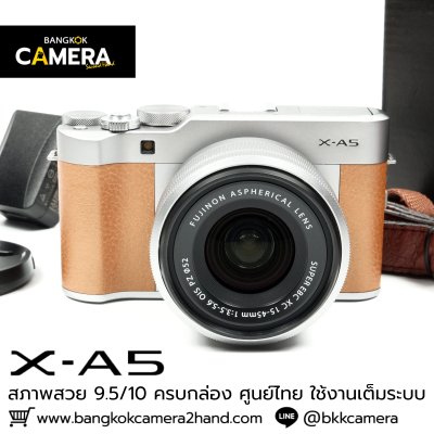Fujifilm XA5