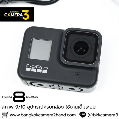 GoPro HERO 8 Black