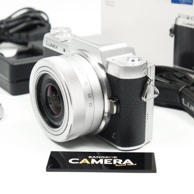 Lumix GF8