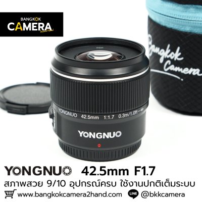 YONGNUO 42.5mm F1.7