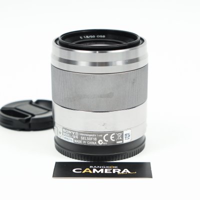 E50mm F1.8 OSS