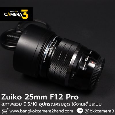 Zuiko 25mm F1.2 Pro