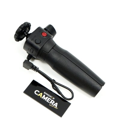 Lumix DMW-SHGR1 Tripod Grip