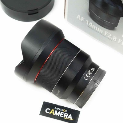 Samyang AF14mm F2.8 FE