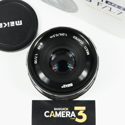 MEIKE MF35mm F1.7