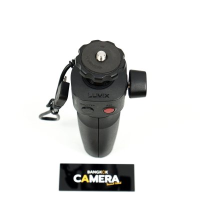 Lumix DMW-SHGR1 Tripod Grip