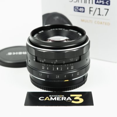 MEIKE MF35mm F1.7