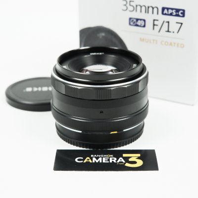 MEIKE MF35mm F1.7