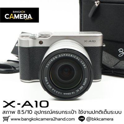 Fujifilm XA10