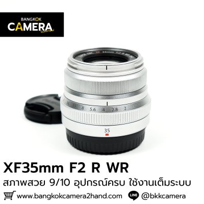 XF35mm F2 R WR