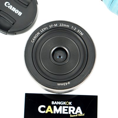 EFM 22mm F2 STM