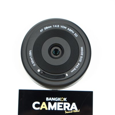 Viltrox AF28mm F4.5 VCM ASPH ED