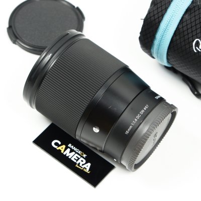 SIGMA 16mm F1.4 DC DN