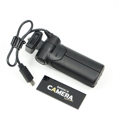 Sony VCT-SGR1