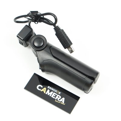 Sony VCT-SGR1