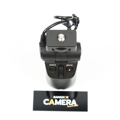 Sony VCT-SGR1