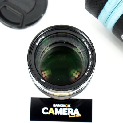 Zuiko 75mm F1.8
