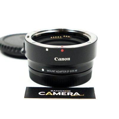 Adapter EF-EOS M