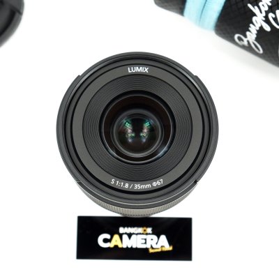 Lumix S 35mm F1.8